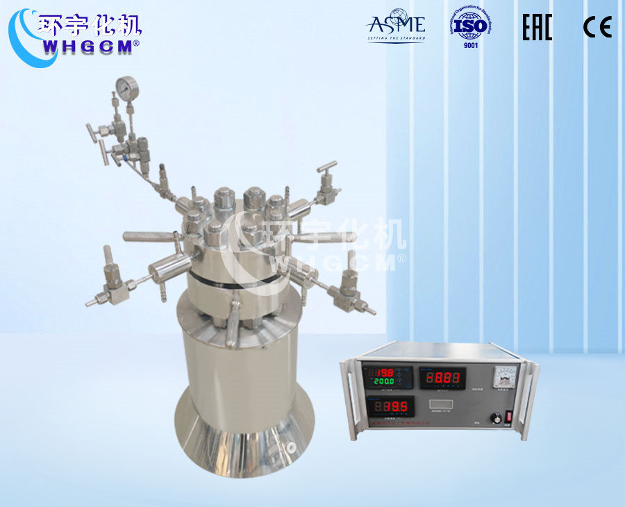 0.5L高温高压电加热华体会百度
