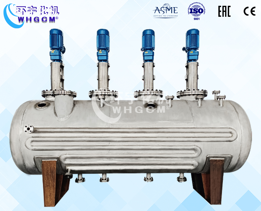 山东7000L防爆不锈钢半圆管夹套卧式反应釜