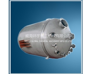 上海Pressure Reactor Kettle without Mixer