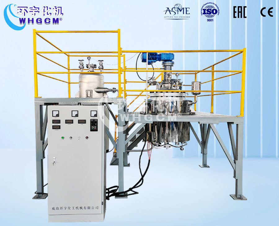 上海150L不锈钢成套反应装置-副本