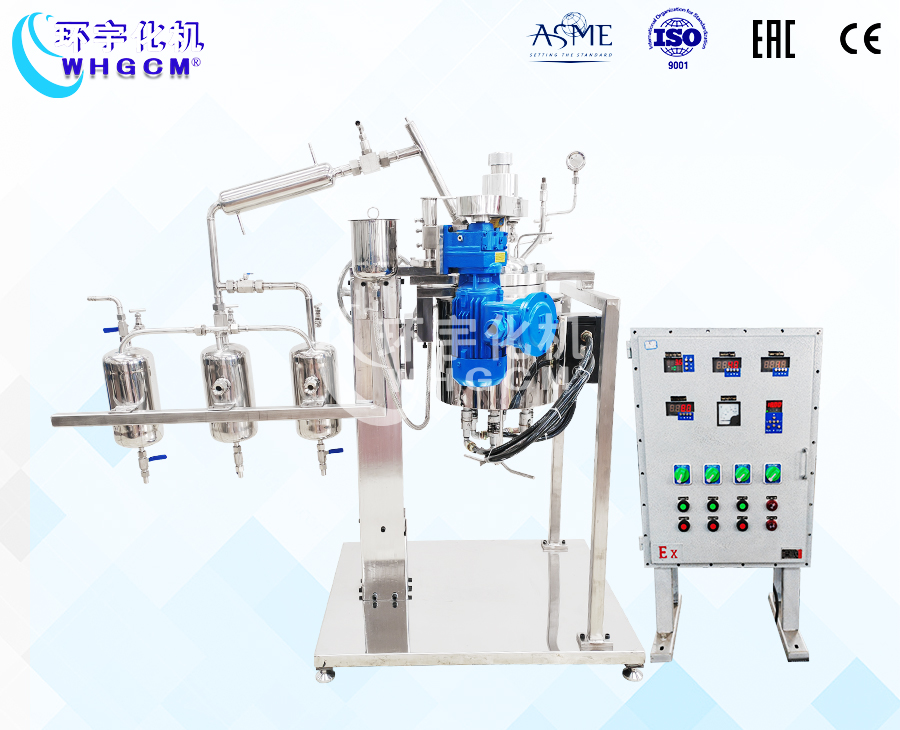 天津5L不锈钢蒸馏反应釜系统