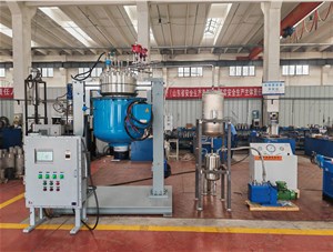 120L高温不锈钢远红外加热电动升降氢化反应釜已完工发往苏州