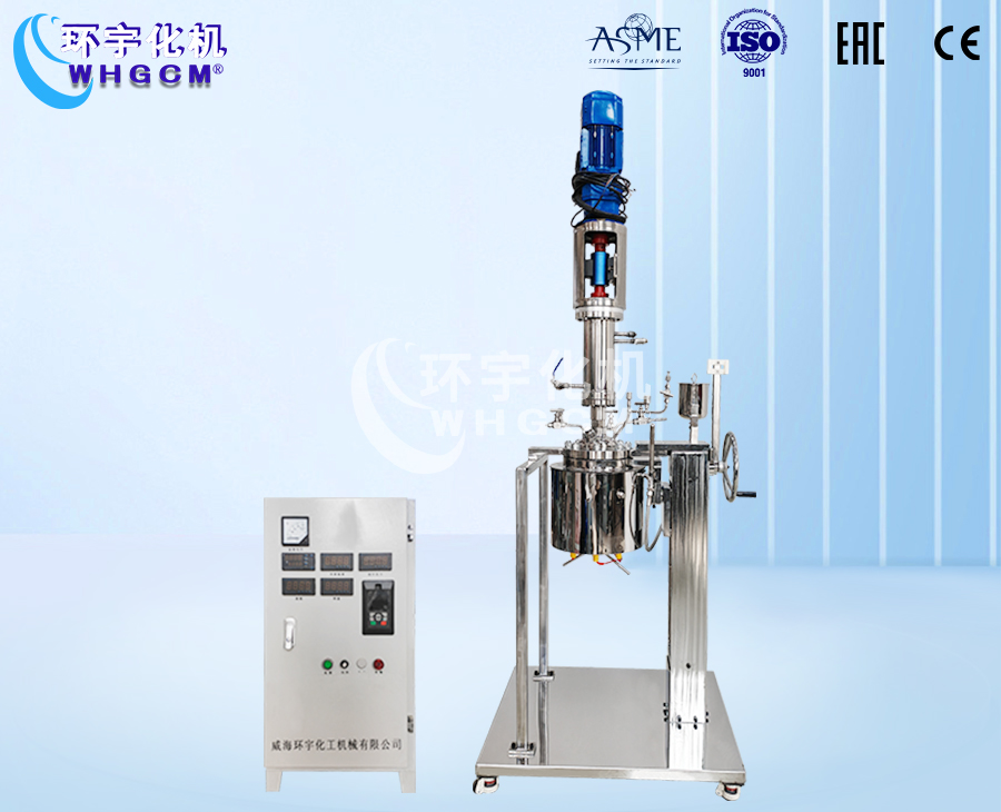 5L高温不锈钢升降翻转聚合釜