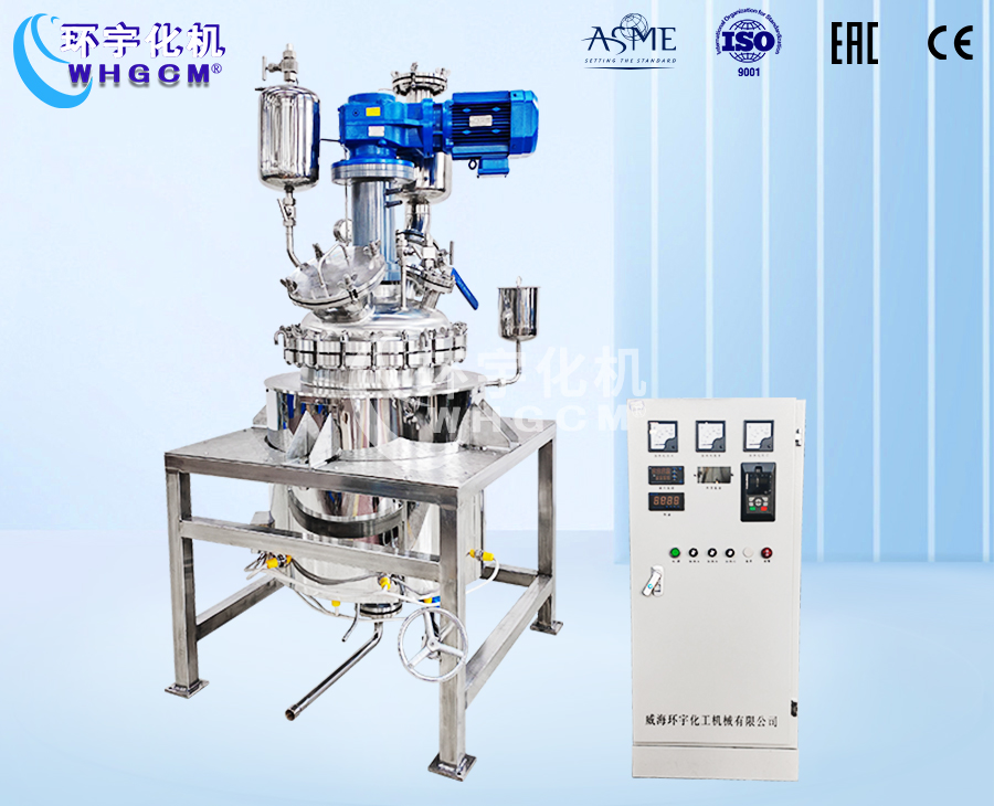 150L不锈钢磁力密封中试反应釜